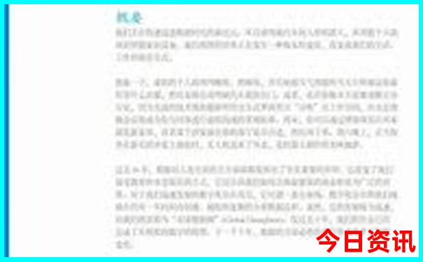 广西桂林北海涠洲岛旅游攻略