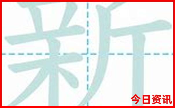 陕北旅游自驾游攻略路线