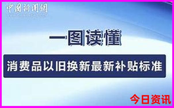 汕头市南澳岛旅游景点
