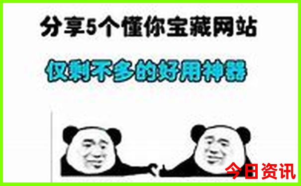 重庆哪些景点好玩