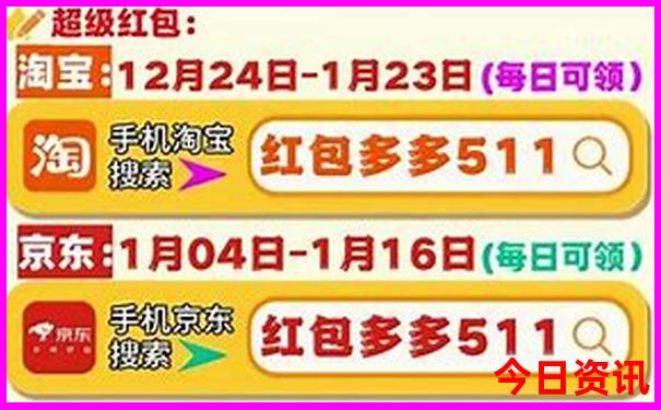 6月底去哪里旅游好玩