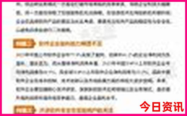 云南适合孩子玩的地方有哪些